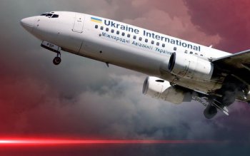  تشیع جانباختگان هواپیمایی اوکراین در گرگان 