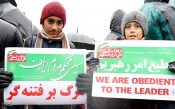 گزارش تصویری | راهپیمایی ۲۲ بهمن مردم مازندران