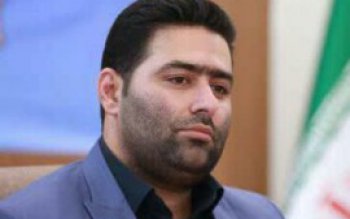 مدیرکل جدید شیلات استان مازندران منصوب شد