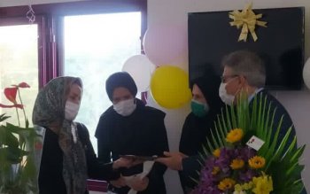 مراسم تقدیر از سر پرستار وظیفه شناس بازنشسته بیمارستان دکتر پیروز لاهیجان