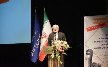 «مدیران پاسخگو» در جشنواره شهید رجایی تشویق می شوند